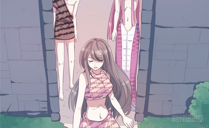 Beauty and the Beasts Chapter 59 Bahasa Indonesia